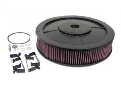 K&N Filters - K&N Filters 61-4500 Flow Control Air Cleaner Assembly