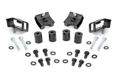 Rough Country 73000 Seat Riser Kit